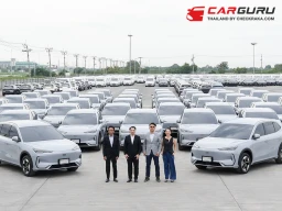 GEELY ส่งมอบ EX5 47 คัน เพื่อใช้ในหน่วยงานการไฟฟ้านครหลวง หนุนการใช้รถยนต์ไฟฟ้าในประเทศ พร้อมขับเคลื่อนไทยสู่ยุคพลังงานยั่งยืน