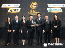 PTG คว้ารางวัล Outstanding Investor Relations Awards จากเวที SET Awards 2025 มุ่งสร้างนวัตกรรมเพื่อทุกการเติบโตอย่างยั่งยืน