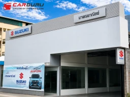 Suzuki ขยายศูนย์บริการ 2S รับมือความต้องการลูกค้า พร้อมจัดแคมเปญ Care 2Serve You มอบส่วนลดอะไหล่ 20%