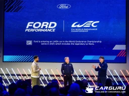 Ford เตรียมหวนคืนสู่ Le Mans ในปี 2570 ประกาศเตรียมพัฒนารถแข่งเครื่องยนต์ไฮเปอร์คาร์ พร้อมเผยไลน์อัพทีมแข่งระดับโลก