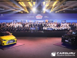 TOYOTA ประกาศผลกิจกรรม "TOYOTA YOUNG ENGINEER CAR CONTEST สตาร์ตแพชชัน ปั้นไอเดีย" มอบทุนการศึกษารวมกว่า 600,000 บาท สนับสนุนพลังวิศวกรรุ่นใหม่