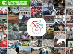 Honda สร้างสถิติยอดผลิตรถจักรยานยนต์ ครบ 500 ล้านคันทั่วโลก