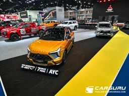 Mitsubishi เอาใจสายไฮบริดด้วยการขยายการรับประกันคุณภาพรถ และระบบไฮบริด สูงสุด 7 ปี พร้อมส่งโปรแรง ที่งานมอเตอร์โชว์ 2026