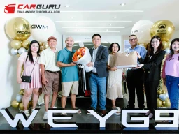 GWM ส่งมอบ WEY G9 ล็อตแรกสู่มือลูกค้าชาวไทยทั่วประเทศ
