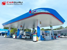 ปตท. ปรับลดราคาน้ำมันเกรดมาตรฐาน 50 สตางค์/ลิตร, น้ำมันเกรดพรีเมียมสูงสุด 3 บาท/ลิตร รวมทั้งไม่ปรับขึ้นราคาน้ำมัน 7 วัน ช่วงเทศกาลปีใหม่ 2569 พร้อมโปรโมชันอีกมากมาย