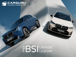 บีเอ็มดับเบิลยู กรุ๊ป ประเทศไทย เผยโฉมทัพยานยนต์ไฟฟ้าและสมรรถนะระดับตำนาน ก่อนมุ่งสู่งานมหกรรมยานยนต์ ครั้งที่ 42