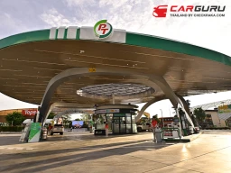 PTG ผนึก ATLAS ผุดปั๊มแลนด์มาร์กใหม่ PT Max Rest ยกระดับสถานีบริการน้ำมันและก๊าซ LPG ผสาน Lifestyle Station ครบวงจร ในนครปฐม