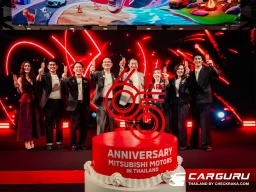 Mitsubishi ฉลอง 65 ปีในไทย พร้อมประกาศทิศทางแบรนด์ใหม่ Enjoy The Ride พร้อมแบรนด์แอมบาสเดอร์ใหม่ ที่จะชวนชวนลูกค้าทุกเจนฯ ไปใช้ชีวิตอย่างมีความสุขในทุกการเดินทาง