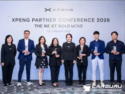 เอ็กซ์เผิง ประเทศไทย จัดงาน XPENG Partner Conference 2026 พร้อมประกาศทิศทาง-กลยุทธ์ ปี 2569
