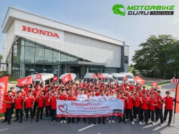 Honda ร่วมใจช่วยเหลือผู้ประสบภัยน้ำท่วมจังหวัดน่าน ยกทัพทีมช่างให้บริการซ่อมรถจักรยานยนต์ฟรี 6 จุด
