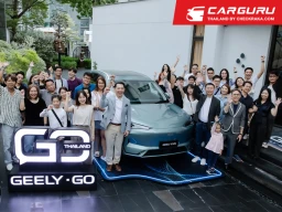 GEELY เปิดตัวคอมมูนิตี้แบรนด์ GEELY GO ครั้งแรกในไทย! ประเดิมทริปงานศิลป์ The Mobility of Art Experience