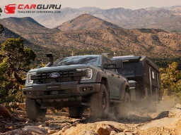 Ford ขับเคลื่อนกลยุทธ์แบรนด์แคมเปญระดับโลก Ready Set Ford ตอบโจทย์ผู้บริโภคยุคใหม่