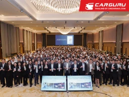 Mazda จัดสัมมนาเพื่อพัฒนาบุคลากรของผู้จำหน่ายมาสด้าในระดับผู้นำ ประจำปี 2568 ถ่ายทอดวิสัยทัศน์และมอบนโยบายส่งมอบความสุขให้ลูกค้า