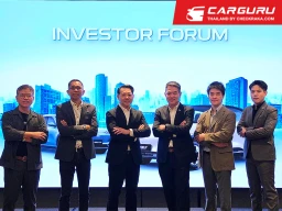 ธนบุรีนอยสเติน เปิดวิสัยทัศน์สู่อนาคต จัด Investor Forum ผลักดัน GEELY ขึ้นแท่นผู้นำตลาดอีวีไทย