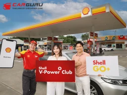 Shell เปิดตัว Shell V-Power Club ยกระดับประสบการณ์และความคุ้มค่ามอบสิทธิประโยชน์สำหรับผู้เติมน้ำมัน V-Power