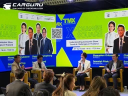 ผู้จัด Thailand International Motor Expo ร่วมเสวนาในงาน Thailand MICE X-Change 2026