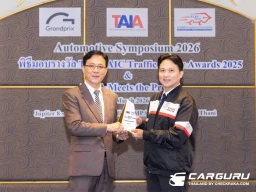 Toyota รับรางวัล Platinum จาก โครงการประกวดมาตรการ องค์กรส่งเสริมความปลอดภัยทางถนน TAIA-AIC Traffic Safety Awards 2025