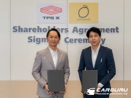 TPG X ประกาศร่วมมือกับ Lemonaide หัวแถวสตาร์ทอัพแพลตฟอร์มดิจิทัลรถยนต์มือสองเมืองไทย ตั้งเป้าไกลสู่อาเซียน