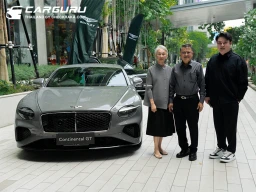 Bentley ดึงเสน่ห์แห่งยนตรกรรมและศิลปะแห่งการรังสรรค์เมนูสไตล์อังกฤษ เนรมิตงาน Bentley Bangkok Exclusive Lunch Dining with Gordon Ramsay