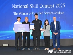 Mercedes-Benz ยกระดับมาตรฐานและทักษะด้านการบริการหลังการขายให้กับบุคลากรไทย ในงาน Graduation Day และ National Customer Services Skill Contest ประจำปี 2025