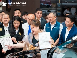 Rever Automotive พร้อมสนองนโยบายรัฐ ติดฉลากรถยนต์ไฟฟ้า พร้อมต้อนรับคณะสคบ. ที่โชว์รูม BYD Hi-Class สาขาลาดพร้าว