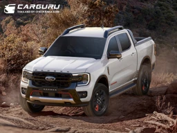 Ford ฉลองครบรอบ 29 ปี จัดโปรฯ ช่วยผ่อน 29 งวดและแคมเปญพิเศษตอบแทนลูกค้า