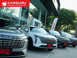 เปิดประสบการณ์การเดินทางที่แม่นยำจาก ALL NEW GWM HAVAL H6 ด้วยระบบนำทางอัจฉริยะ Petal Map ที่ล้ำสมัย, ปลอดภัยยิ่งกว่า เพิ่มประสิทธิภาพการขับขี่ในทุกเส้นทาง