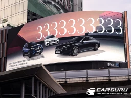 Mercedes-Benz เผยความลับเกี่ยวกับแคมเปญ The 333 Offer ข้อเสนอพิเศษแห่งปีพร้อมความคุ้มค่าแบบ 3-3-3 ในงาน Motor Expo 2025