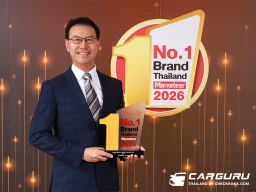 BYD คว้ารางวัล ‘MARKETEER No.1 Brand Thailand 2026’ ในกลุ่ม EV CAR ตอกย้ำความเป็นแบรนด์ ขวัญใจมหาชน