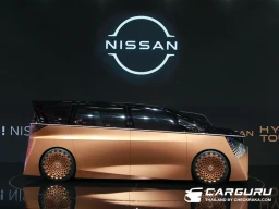 Nissan นำ Hyper Tourer คอนเซ็ปต์คาร์สุดล้ำมาโชว์ตัวในงานมอเตอร์โชว์ ครั้งที่ 45