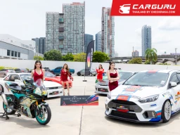 BANGKOK AUTO SALON 2025 งานโชว์นวัตกรรมแต่งรถระดับโลก พร้อมกิจกรรมCar Club สุดยิ่งใหญ่ระดับอาเซียน ที่จะเกิดขึ้นระหว่างวันที่ 27-31 ส.ค. นี้