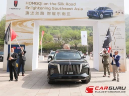 HONGQI E-HS9 ออกเดินทางครั้งประวัติศาสตร์ใน “One Belt One Road” กว่า 6,000 กม. จากจีนสู่ไทย