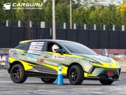NEW MG4 ELECTRIC ผ่าบทพิสูจน์จากท้องถนนสู่สนามแข่ง GYMKHANA สร้างมาตรฐานใหม่ในอุตสาหกรรมยานยนต์ไทย