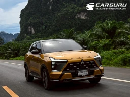 Mitsubishi ฉลองความสำเร็จผู้นำตลาด HEV ประกาศขยายระยะเวลาการรับประกันผลิตภัณฑ์ รวมถึงระบบไฮบริด นานสูงสุด 7 ปี