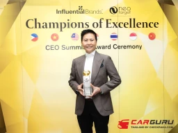 Lamina คว้ารางวัล Thailand’s Outstanding Brands 2023 ซึ่งเป็นรางวัลความสำเร็จสูงสุดระดับเอเชีย