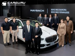 Benz BKK Group ยกระดับด้านการดูแลลูกค้า Mercedes-Maybach เดินหน้าขยายศักยภาพสู่ Benz BKK Vipawadee รองรับกลุ่มลูกค้า Ultra-Luxury