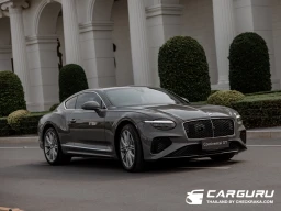 Bentley เชิญเหล่าแท็ตเลอร์คอมมูนิตี้ร่วมกิจกรรมทดลองขับและสัมผัส New Continental GT ในงาน Bentley Bangkok X Tatler Thailand Exclusive Test Drive