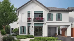 อณาสิริ เวสต์เกต (Anasiri Westgate) อณาสิริ เวสต์เกต (Anasiri Westgate)