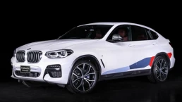 บีเอ็มดับเบิลยู BMW-X4 xDrive20d M Sport X (M Performance Edition)-ปี 2021