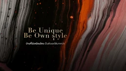 บ้านกลางเมือง ดิ อิดิชั่น โยธินพัฒนา (Baan Klang Mueng The Edition Yothinpattana) บ้านกลางเมือง ดิ อิดิชั่น โยธินพัฒนา (Baan Klang Mueng The Edition Yothinpattana)