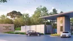 บ้านกลางเมือง พระราม 9 - อ่อนนุช (Baan Klang Muang Rama 9 - Onnuch) บ้านกลางเมือง พระราม 9 - อ่อนนุช (Baan Klang Muang Rama 9 - Onnuch)