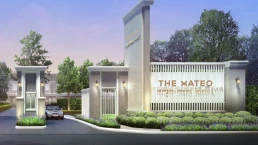 เดอะ มาธิโอ เศรษฐกิจ-คลองครุ (The Mateo Setthakit - Klongkru) เดอะ มาธิโอ เศรษฐกิจ-คลองครุ (The Mateo Setthakit - Klongkru)