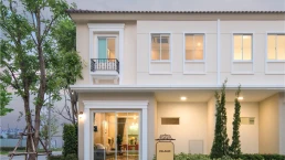 พฤกษา วิลล์ เทพารักษ์ - บางนา (Pruksa Ville Teparak - Bangna)