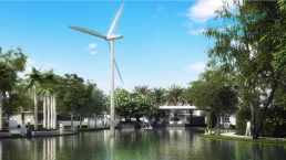 เพอร์เฟค เพลส แจ้งวัฒนะ (Perfect Place) เพอร์เฟค เพลส แจ้งวัฒนะ (Perfect Place)