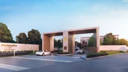 บ้านกลางเมือง ปิ่นเกล้า-จรัญฯ (Baan Klang Muang Pinklao-Charan) บ้านกลางเมือง ปิ่นเกล้า-จรัญฯ (Baan Klang Muang Pinklao-Charan)