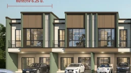 เวิร์ฟ สายไหม - พหลโยธิน (Verve Saimai - Paholyothin) เวิร์ฟ สายไหม - พหลโยธิน (Verve Saimai - Paholyothin)