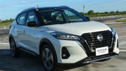 นิสสัน Nissan-Kicks 1.2L VL-ปี 2022