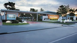 พฤกษ์ลดา ปิ่นเกล้า สาย 5 (Pruklada Pinklao Sai 5) พฤกษ์ลดา ปิ่นเกล้า สาย 5 (Pruklada Pinklao Sai 5)