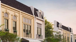 สิริ เพลส เมกาบางนา (Siri Place Mega Bangna) สิริ เพลส เมกาบางนา (Siri Place Mega Bangna)