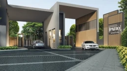 พาทิโอ งามวงศ์วาน 43 (Patio Ngamwongwan 43) พาทิโอ งามวงศ์วาน 43 (Patio Ngamwongwan 43)